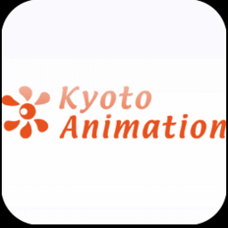 京都アニメーションホームページ